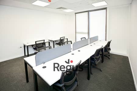 Coworking for Rent in Regus Arabella New Cairo - EGP  Cairo