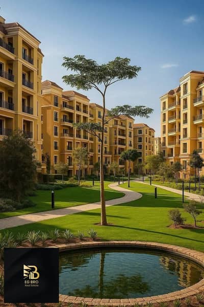 Exclusive 1-Bedroom Apartment in Sarai - Prime Landscape View! Exclusive 1-Bedroom Apartment in Sarai - Prime Landscape View!