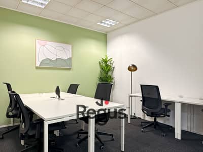 مساحة مكتب كبيرة قابلة للتكيّف لدى Regus Arabella New Cairo - EGP  Cairo