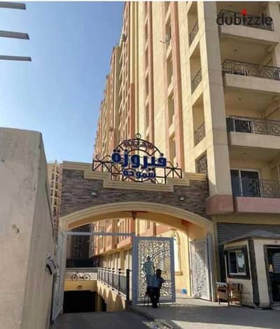 شقة للبيع كمباوند فيروزة سموحة ١٥٠م الدور٩ واجهة بحري شرقي،مطلات بلازا مكونة ٣غرف ورسبشين٣قطع ٢حمام اول سكن استلام فوري ٣مصاعد مطلوب ٤مليون ونصف