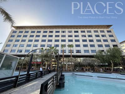 office for rent in dwon twon mall