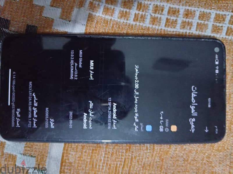 شاومي ريدمي نوت 9 2