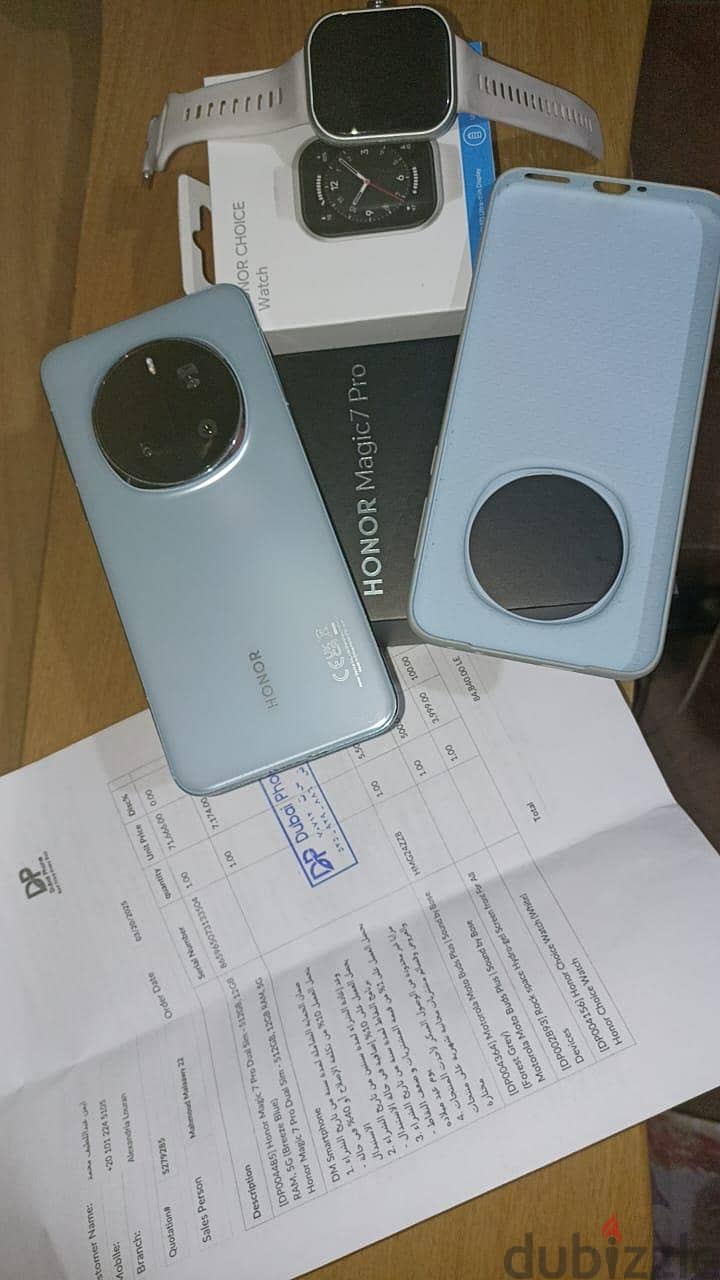 Honor Magic7 Pro 3