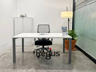 Office Access Membership – Regus Cairo, Majaz – Cairo