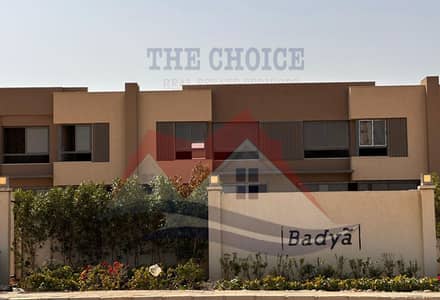 Limted time offer | Town Corner| 6 month delivery badya