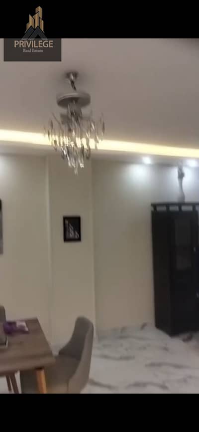 الشطر السابع