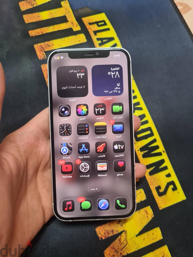 iPhone 12 with box 1