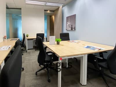 Office for Rent at Regus Cairo, Majaz in Cairo