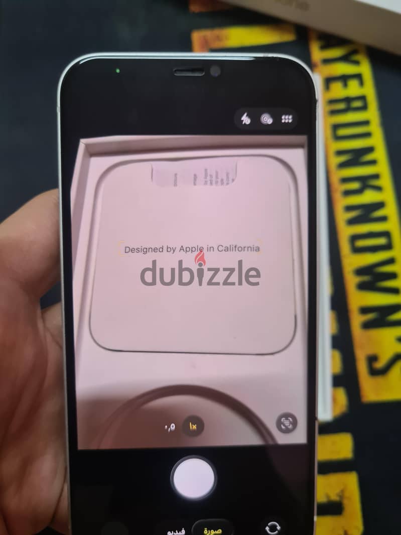 iPhone 12 with box 4