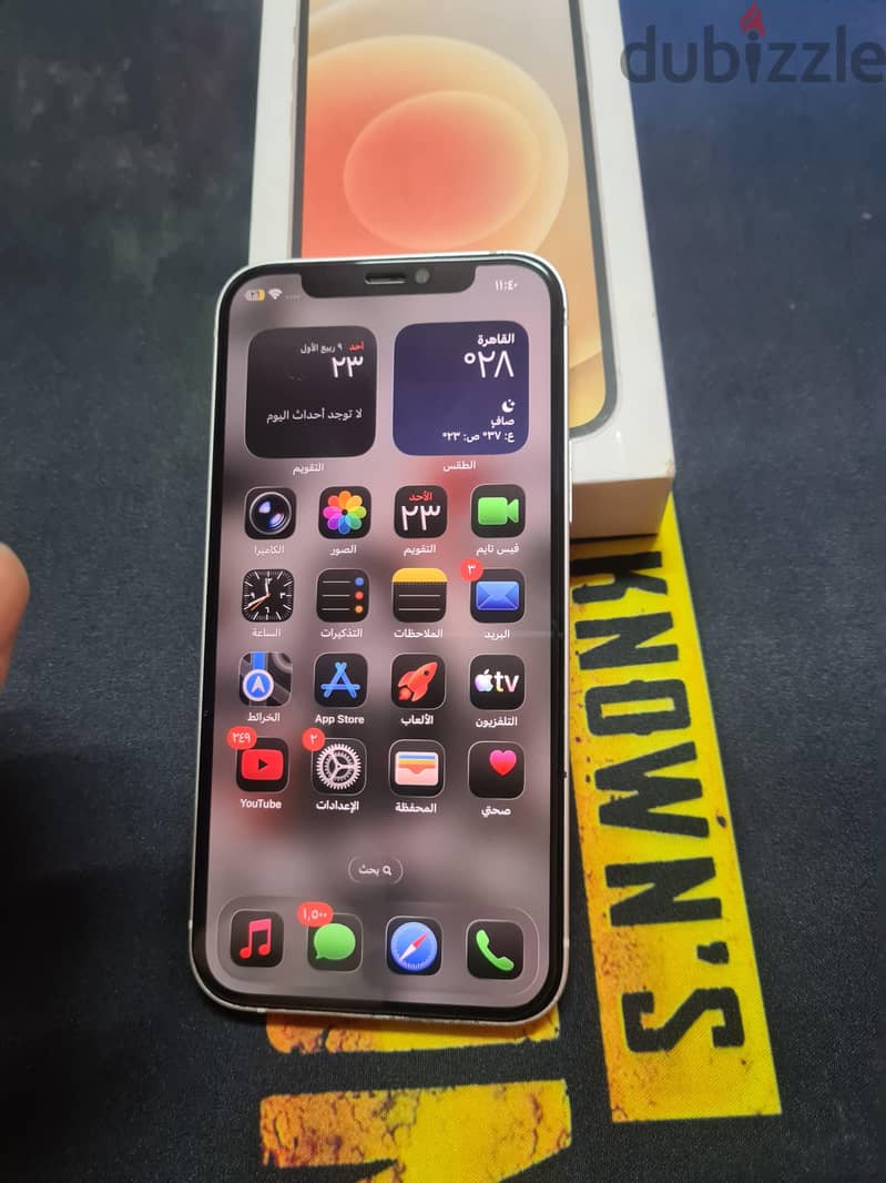 iPhone 12 with box 6