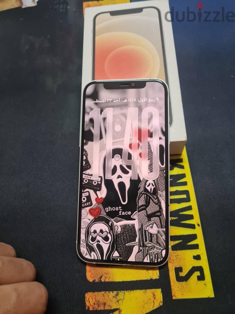 iPhone 12 with box 7