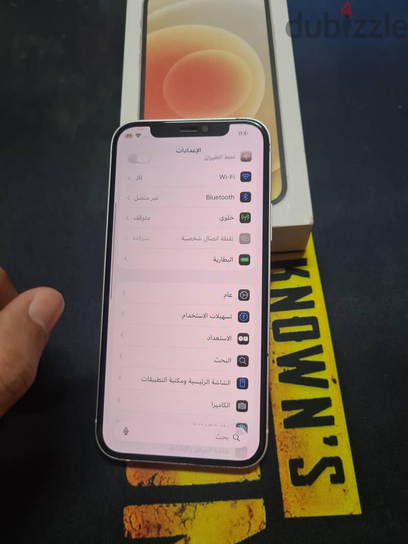 iPhone 12 with box 9