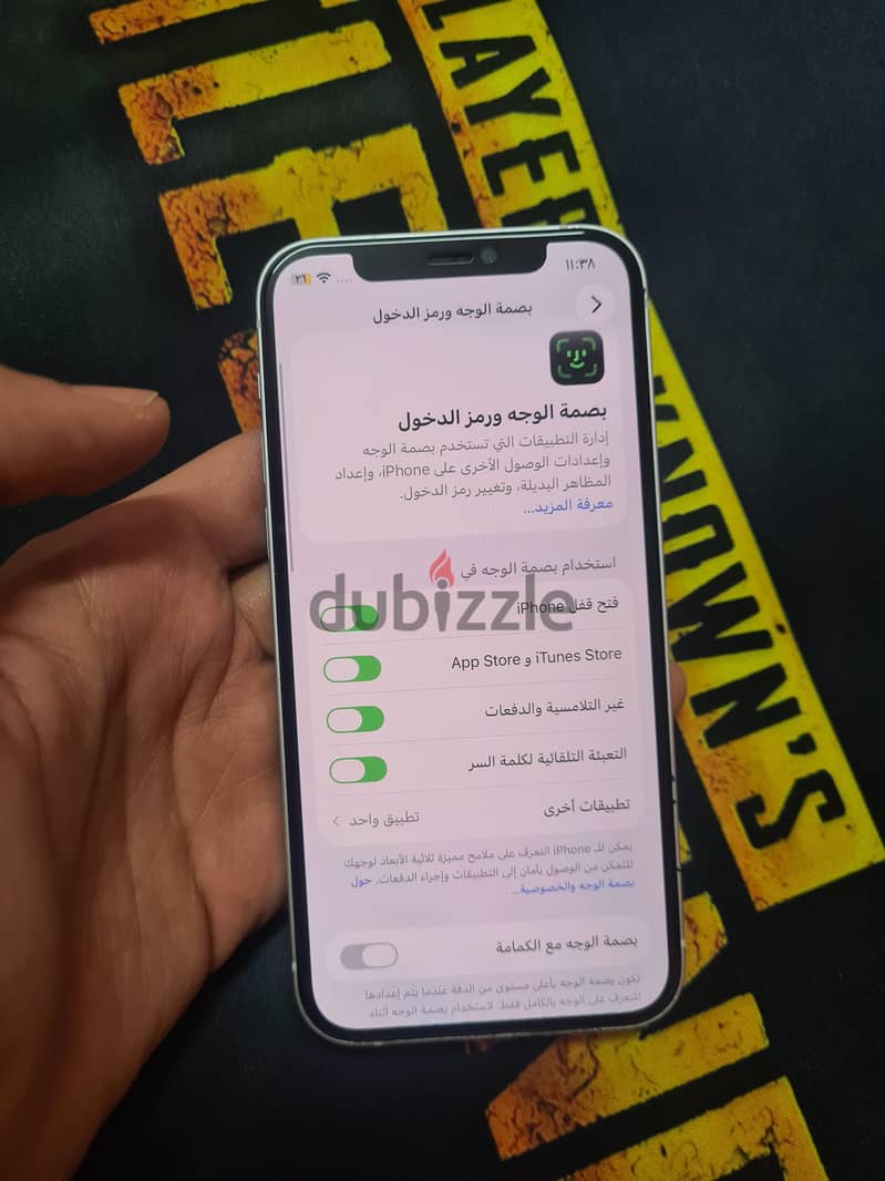 iPhone 12 with box 16