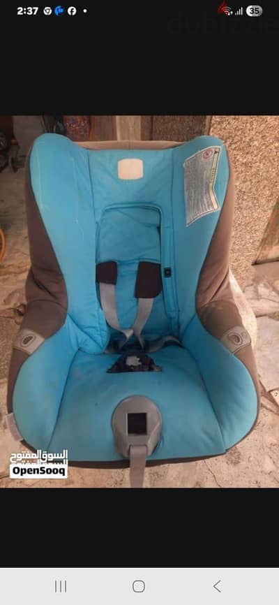 Baby chair for car