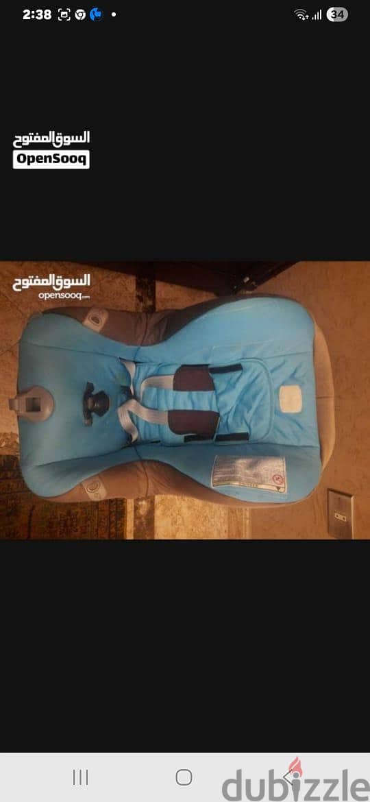 Baby chair for car 1