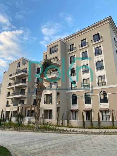 Prime 149 SQM Apartment for Sale in Village West