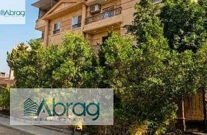 للبيع شقة 160 م بأقل من سعر السوق في الحي الثامن مدينة الشيخ زايد استلام فوري