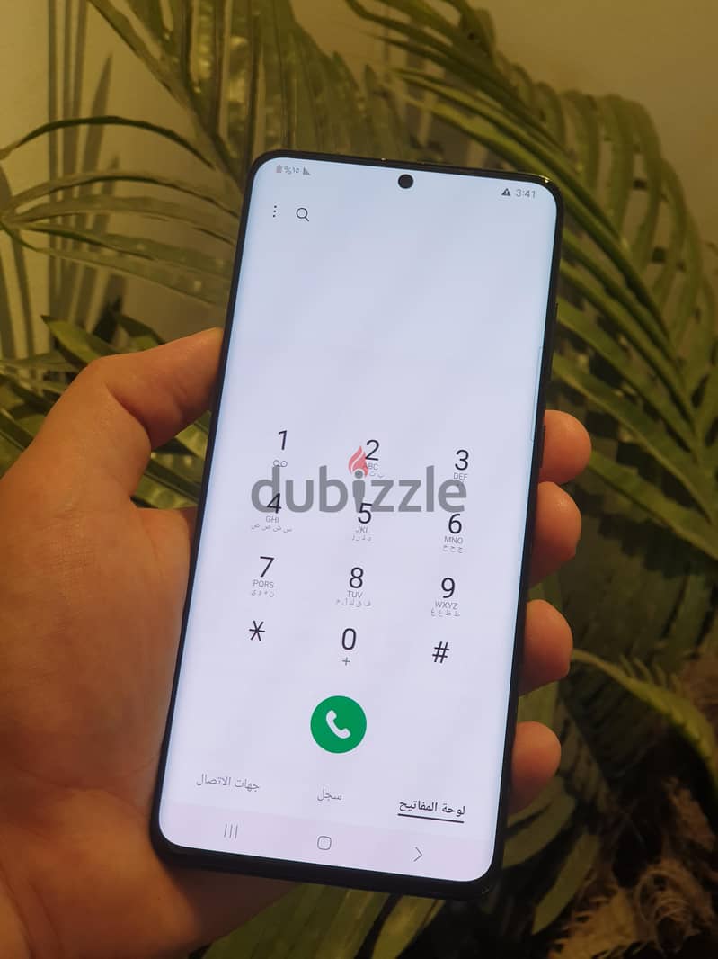 S20 Plus ( Snapdragon 865 ) 6
