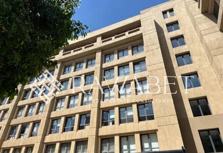 Office for Sale – 98 sqm | Arkan Plaza Mall | Immediate Delivery | Leased for EGP 140,000/Month | Ultra Super Lux with A/C Prime Location in Zayed Office for Sale – 98 sqm | Arkan Plaza Mall | Immediate Delivery | Leased for EGP 140,000/Month | Ultra Super Lux with A/C Prime Location in Zayed