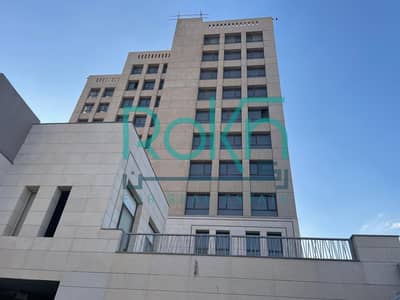 Office for Sale in 205 Arkan Palm Downtown, Sheikh Zayed | Immediate Occupancy at a Great Price Office for Sale in 205 Arkan Palm Downtown, Sheikh Zayed | Immediate Occupancy at a Great Price