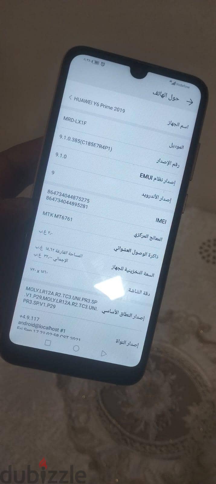HUAWEI Y6 Prime 2019 1