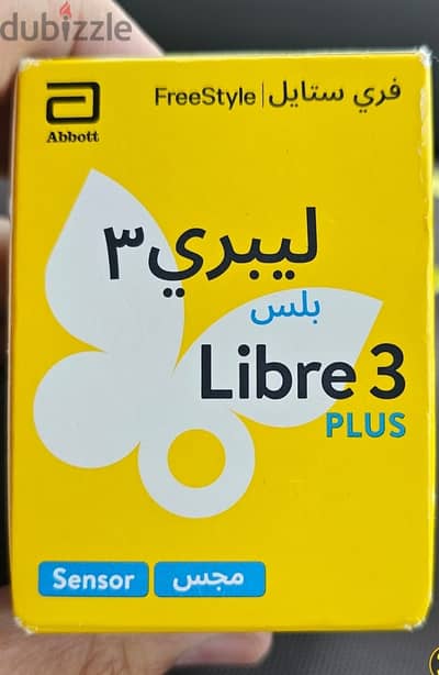 للبيع عدد ١ حساس سكر فري ستايل ليبري ٣ Freestyle libre 3