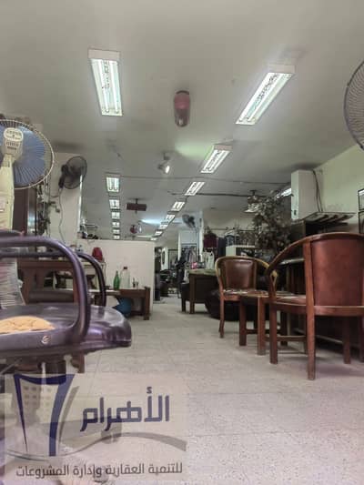 معرض 135متر على شارع ترسا الرئيسى وشارع آخر موازي للرئيسي للبيع