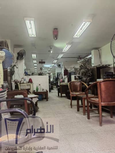 معرض 135متر على شارع ترسا الرئيسى وشارع آخر موازي للرئيسي للإيجار