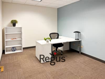 مكتب للإيجار لدى Regus Cairo, Citadel Plaza Cairo