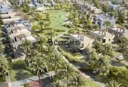 Apartment For Rent in Owest _Tulwa