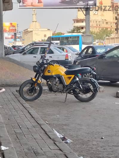 هوجان v250