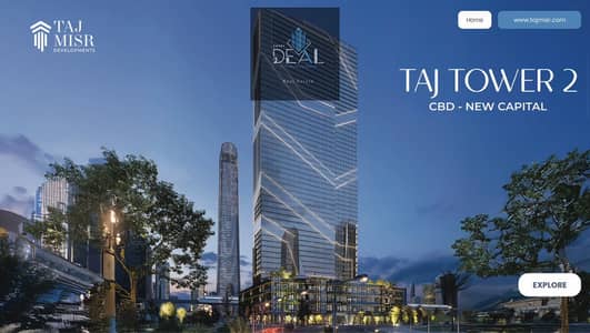 In the Strongest Investment Location in the New Administrative Capital, Directly on North Mohamed Bin Zayed Axis – Taj Tower 2.