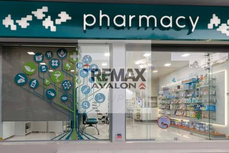 Pharmacy for sale | New Semouha - 45 m