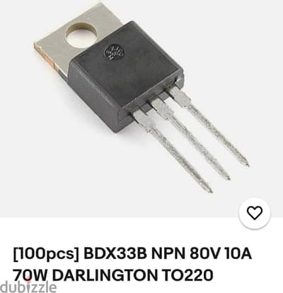 BDX33B NPN 80V 10A 70W TO220 - ٢٥٠ قطعة