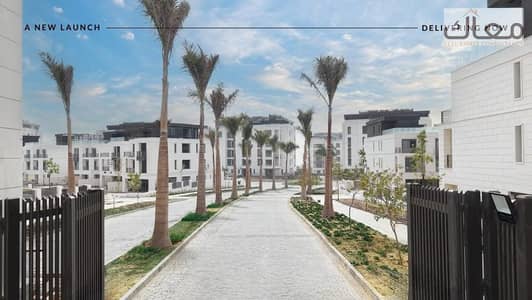 225 sqm Apartment | 3 Bedrooms | 4 Bathrooms | 5-Year Installments   A great opportunity to own a spacious apartment