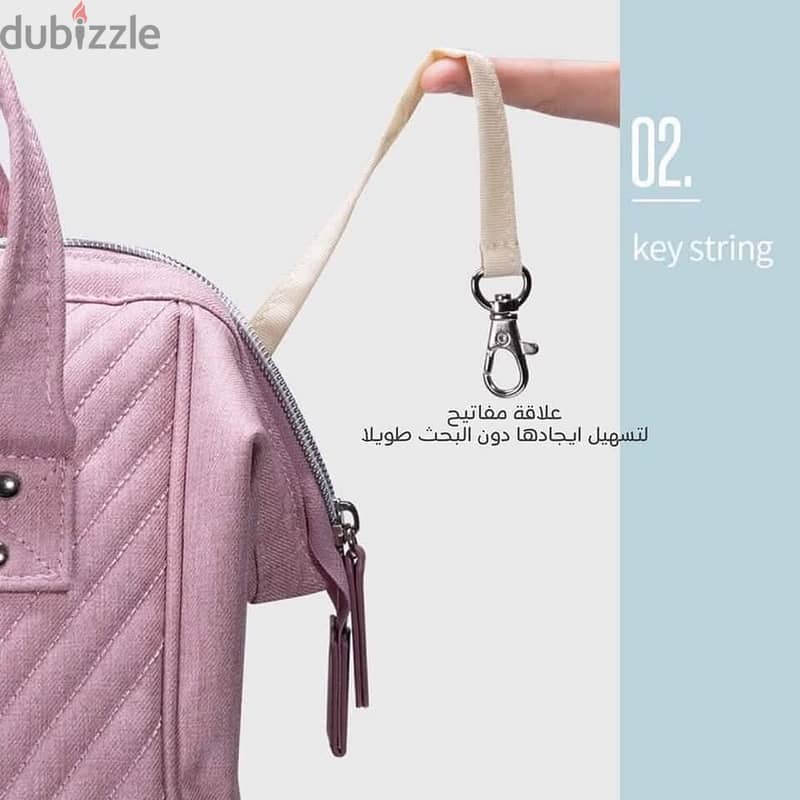 شنطة بابي 10