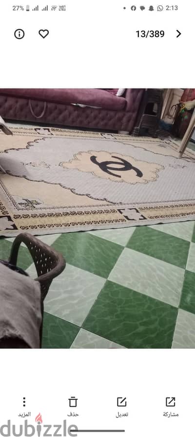 حفظة سجاد اتنين مقاسات مختلفة حفظة سجاد اتنين مقاسات مختلفة