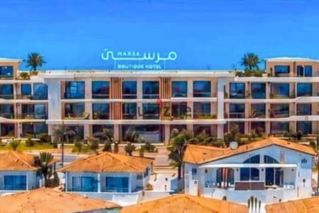ستوديو للبيع 42 م الساحل الشمالي - MARSA (صف أول على البحر - فيو بحر مباشر) ستوديو للبيع 42 م الساحل الشمالي - MARSA (صف أول على البحر - فيو بحر مباشر)