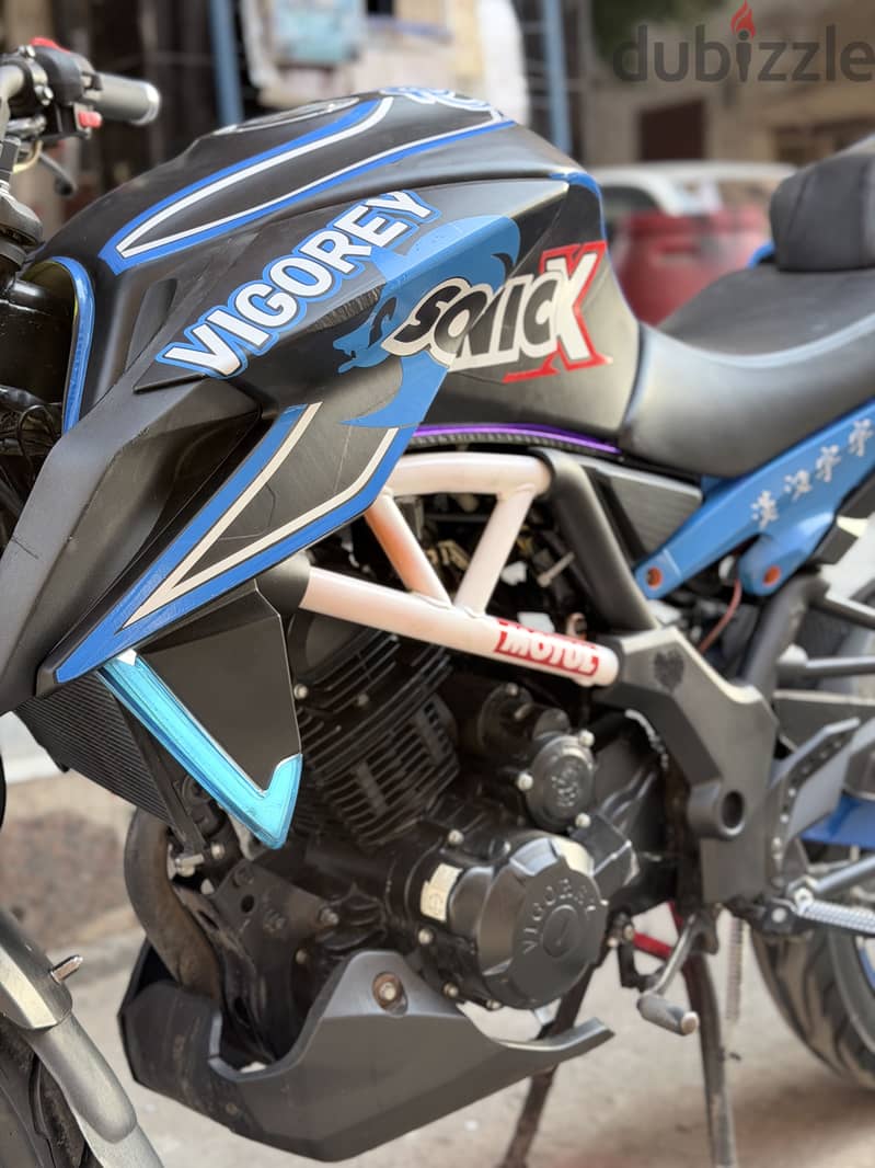 VR250 1