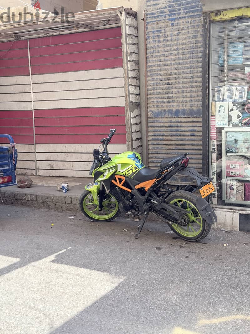 VR250 2