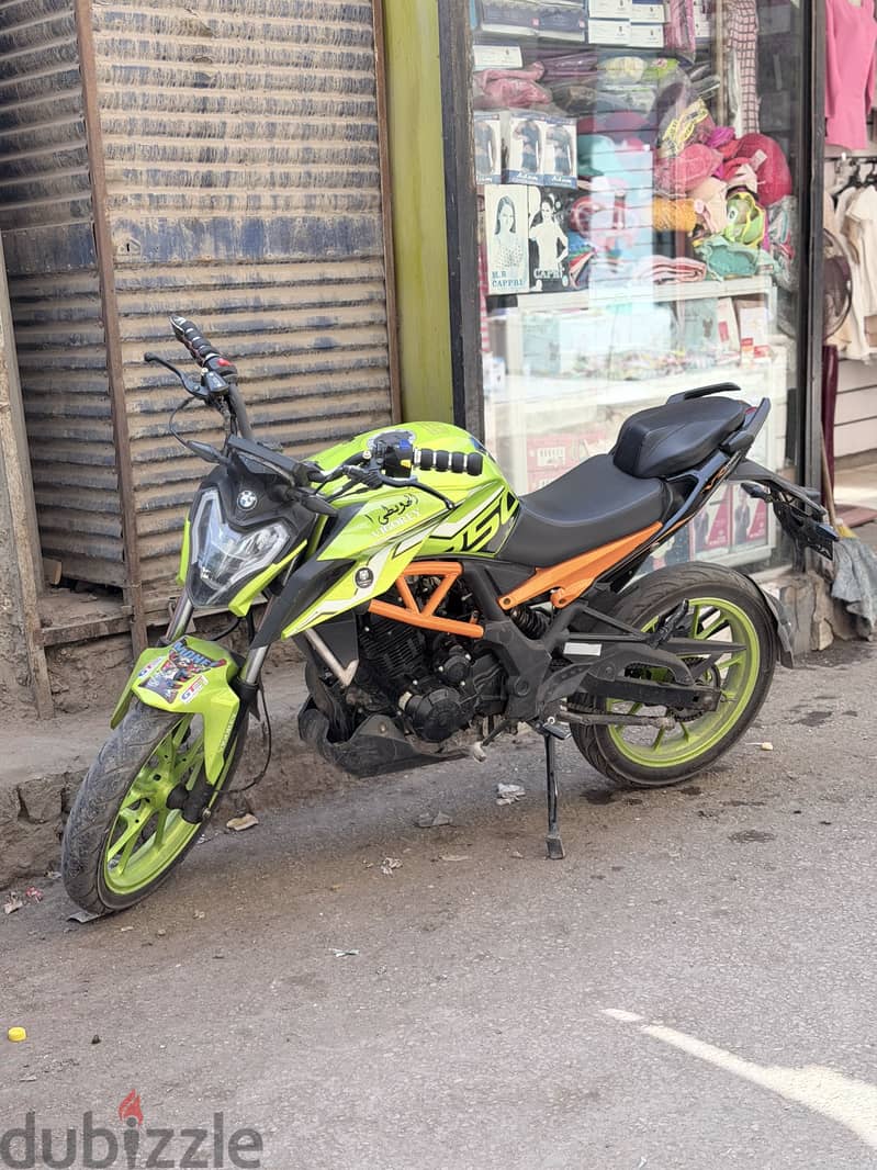 VR250 5