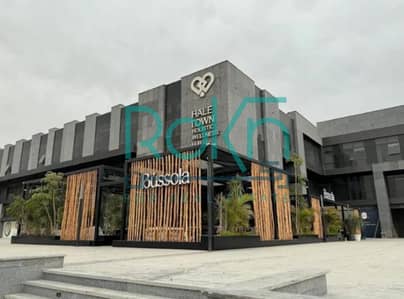 Fully finished clinic for rent | Hale Town – Sheikh Zayed prime location