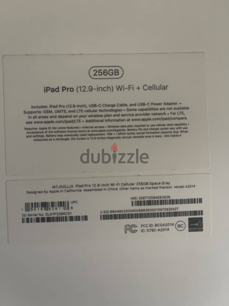 Ip pro 3