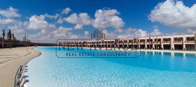 Lowest villa in playa ghazala  fully finished  first row lagoon deliver 1 year with down payment and installmets