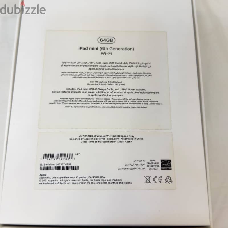iPad mini 6 wifi 64gb silver 3