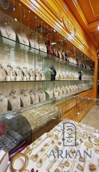 Gold shop, 77 sq m, immediate occupancy, in Hadayek October, in the first entertainment and medical mall next to the Spanish Quarter.