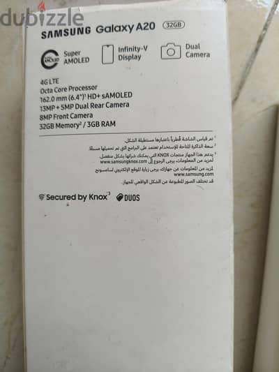 Samsung a20