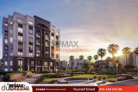 Gated Compound Prime Location near to All Services Apartment for Sale in Alex West