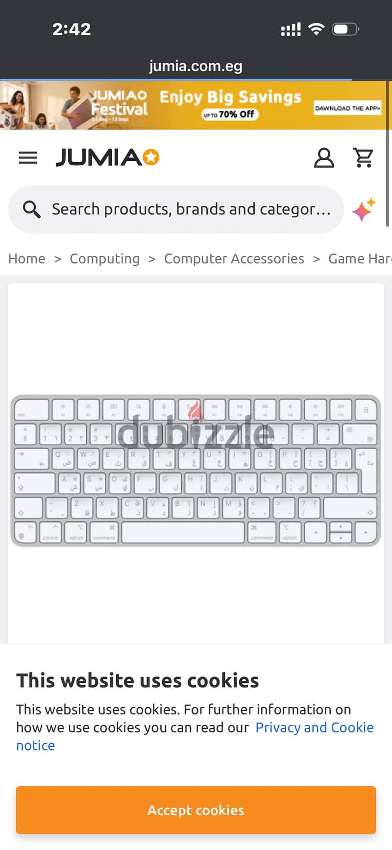 Magic Keyboard 3 with fingerprint 2