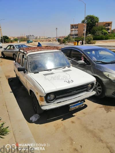 Used Fiat 128 1971 For Sale 6 October